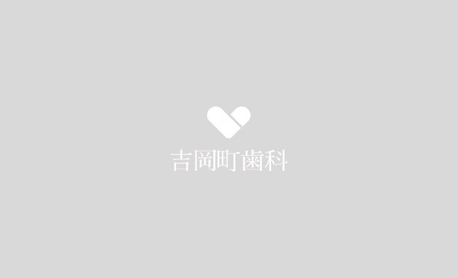 ホームページ公開のお知らせ